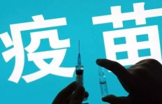 疫苗销售副业涉及哪些岗位？你了解吗？
