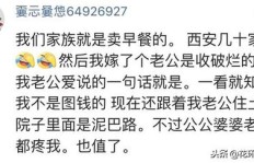 谁说这些不起眼的小生意不挣钱？你真的了解吗？