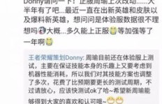 如何通过银河副业笔记实现额外收入？新手必看的实战指南！