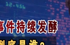 徐志炜的副业究竟是什么？探索其多元化发展的背后故事