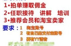 西安地区急需日结短期临时工，哪里有靠谱的招聘信息？