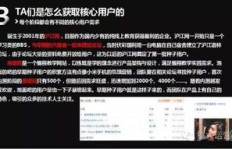 未成年人也能用的兼职软件有哪些？未满18岁如何找兼职？