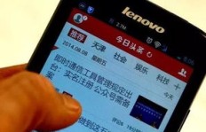 如何利用手机开启创业之路，实现赚钱梦想？