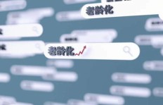 如何通过副业手工制作实现额外收入？你准备好了吗？
