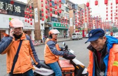 洛阳跑腿兼职靠谱吗？如何找到高薪且灵活的跑腿工作？