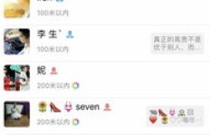 微信地推究竟是什么？如何理解微信地推的实际操作？