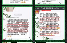 想要开设麻将馆盈利，怎样规划才能既合理又赚钱？