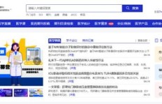 女生如何利用德语论文查重开启副业之路？