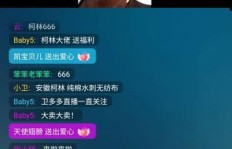 如何在快手上通过看电影实现盈利？完整赚钱教程详解
