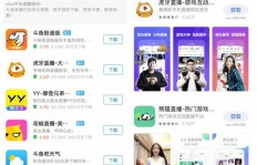 如何通过剪辑直播开启副业学习之路？