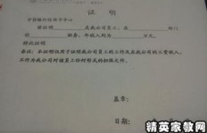 如何撰写吸引人的农业副业文案？实用范文指南
