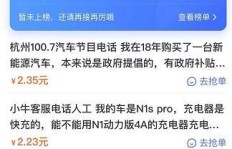 没有订单时，如何找到其他赚钱途径？