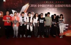 好声音选手参赛后能赚多少钱？真相让人意外！