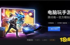 用电脑玩手游如何盈利？电脑操作手机赚钱小游戏有妙招吗？