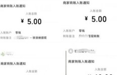 网络男学生如何找到适合自己的兼职副业？