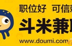 宁波哪里有靠谱的兼职手工活加工机会？