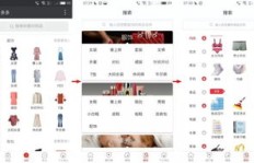 如何在拼多多高效寻找文案助力提升店铺曝光？