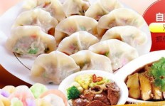 在萍乡开设特色水饺店，能否实现盈利？