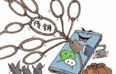 微商燕窝代理真的靠谱吗？是创业机遇还是隐藏的陷阱？