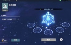 如何在妄想山海元宇宙中实现盈利？