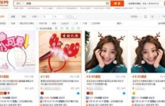 淘宝副业经营什么商品最赚钱？新手卖家必看！