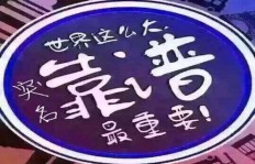 成都地区线上兼职机会哪里找？靠谱平台推荐！