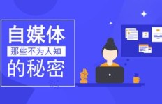 有哪些不为人知的偏门方法可以快速赚钱？