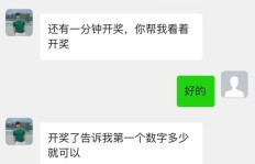 华莱士兼职工作时需要佩戴哪种帽子？