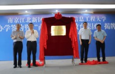 青岛育都最新兼职招聘信息，你了解多少？