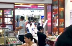 粉铺究竟是什么？它到底指的是哪类店铺？