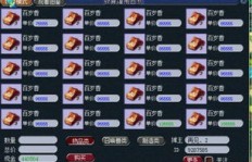 梦幻69如何实现高效盈利？你不可不知的赚钱攻略！