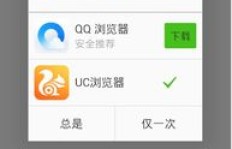 开通微信会员真的能实现赚钱吗？真相在此揭晓！
