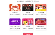 南宁拼多多助力团队真的靠谱吗？如何高效助力拼单成功？