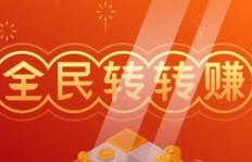 全民KTV真能赚钱？这个平台盈利模式靠谱吗？