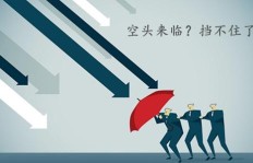 谁是那个能带你走向财富之路的领路人？