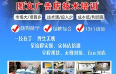 恒信广告任务网与恒信广告公司有何关联？是否值得信赖？