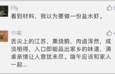 考伯究竟是什么？它的含义又该如何理解？
