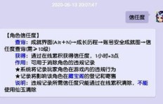 想要靠梦幻脚本变现，你掌握正确创作方法了吗？