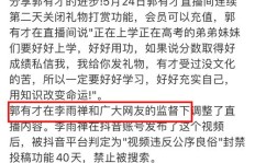 翻唱歌曲真的能带来收入吗？如何通过翻唱实现盈利？
