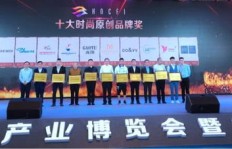 株洲服装厂适合女生创业吗？能赚钱吗？