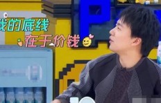 德云男孩跨界舞动，副业竟成舞台新宠？
