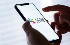究竟哪款软件能称得上是最棒的赚钱神器？