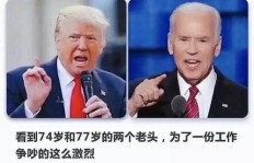 阿杜如何看待副业发展？他的副业选择背后有何考量？