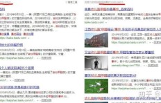 新加坡哪里能找到靠谱的副业机会？兼职信息大汇总！