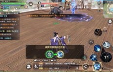 天谕游戏中拍摄视频赚钱的方法有哪些？新手也能轻松上手！