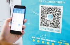 身无分文时，如何用手机快速赚钱？靠谱方法有哪些？