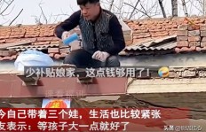 老公既不会赚钱又无目标，我们的未来该何去何从？