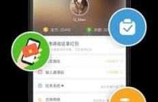 趣头条收益真实性如何？用户赚钱体验靠谱吗？