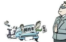 在武汉开网约车当副业，真的能赚钱吗？
