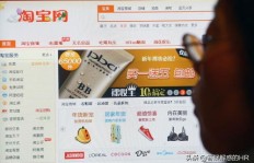 男人必备的十种赚钱技能，你掌握了几种？